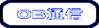 naʐM