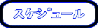 XPW[